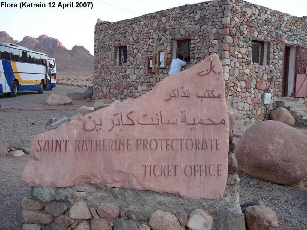 Daniela Village St.Katherine Saint Catherine Exterior foto